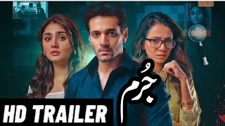 trailer movie image - 2