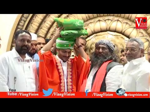 Rock Garden | Wildlife Pictures On Rocks | రాళ్లపై వన్యప్రాణుల చిత్రాలు | చెట్లపై ఆకర్షణీయ బొమ్మలు at Wireless Colony in Visakhapatnam,Vizagvision...