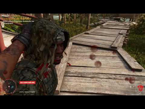 Прохождение Far Cry 6 часть 9