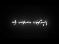 Enna Sugam Song Black Screen Lyrics Whatsapp Status