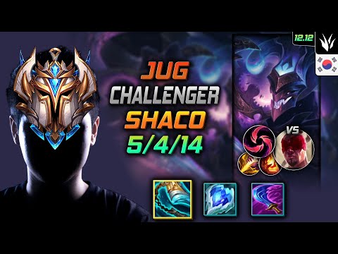 챌린저 정글 샤코 발분 칼날비 - Challenger Shaco Jungle vs Lee Sin - 롤 KR 12.12