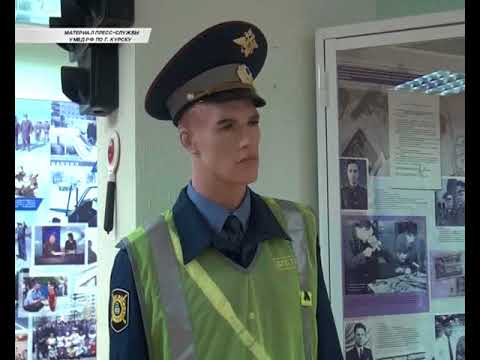 В Курске стартовала "неделя мужества"