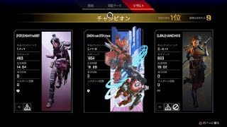 Apex Legends_20220605114842