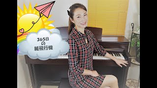 みどりのマキバオー Opテーマ 走れマキバオー 閃電怪馬 Midori No Makibaō أغاني Mp3 مجانا