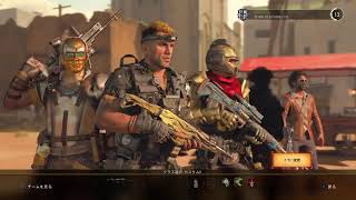 BO4実況で有名になりたきゃAIM合わせて人殺すか！