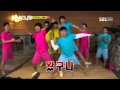 일요일이좋다160회 런닝맨28회 10