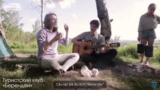 Câu lạc bộ sinh viên Đại học tổng hợp Tomsk