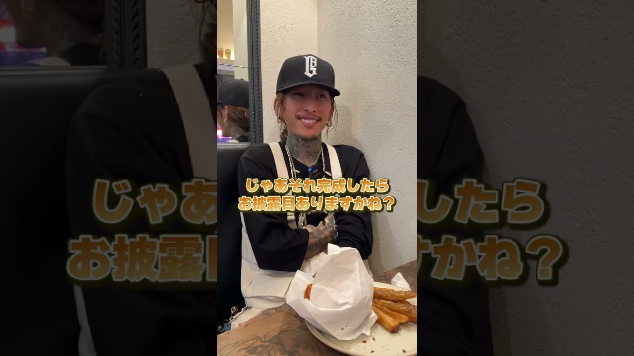 質問コーナーでして #森下直哉  #thehideway  #なおやさん #質問コーナー