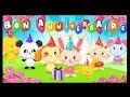 JOYEUX ANNIVERSAIRE HAPPY BIRTHDAY Chansons Et Danse Titounis