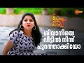 ശിവാനിയുടെ കള്ളത്തരങ്ങൾ പൊളിഞ്ഞു Mangaly