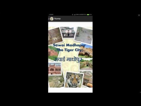 Sawai Madhopur App Video