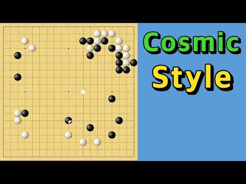 Cosmic Style [The 42nd WAGC] Park Youngwoon vs Hiraoka Satoshi