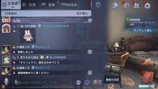 identityVコピキャやる✌('ω'✌ )