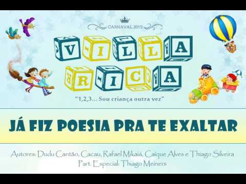 G.R.E.S. UNIDOS DA VILLA RICA - CARNAVAL 2015