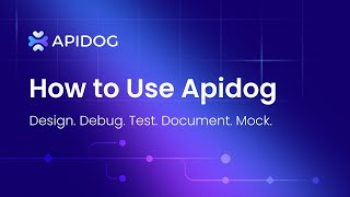 Apidogの使い方|オールインワン型API開発コラボレーションプラットフォーム