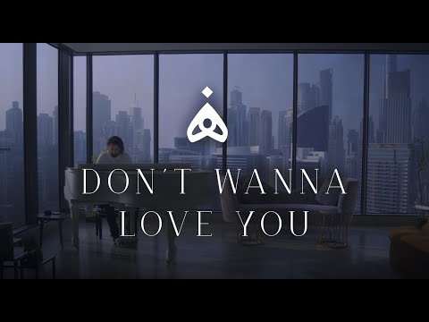 Phil Halo - Don't Wanna Love You (Full Version)