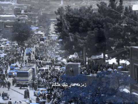 نازی جان همدم من-Dr- Akram Osman -MilaD Sharif - 2.