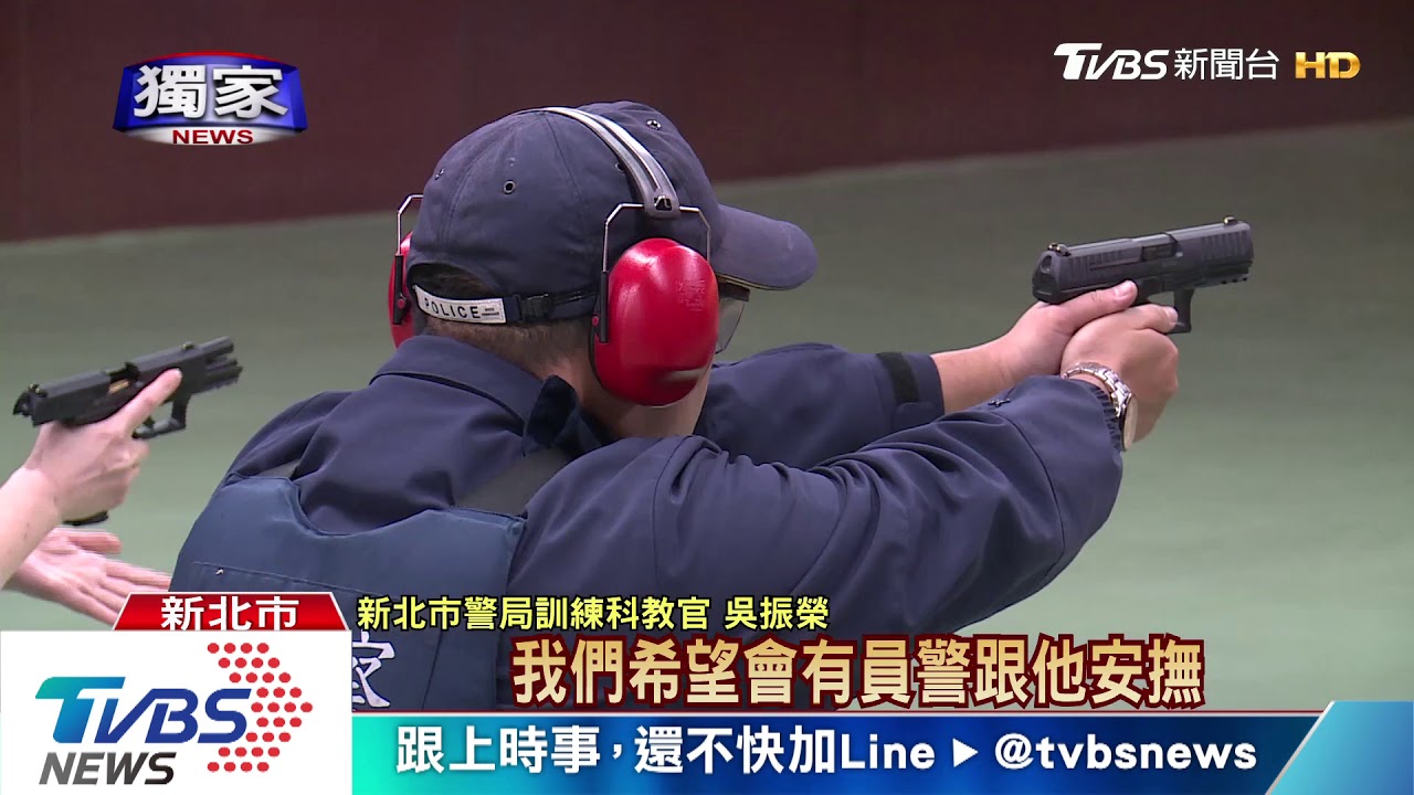 「鐵條丟掉」男公園叫囂 警勸阻險遭毀容