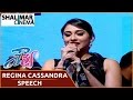 Regina Cassandra Speech At Shourya Audio Launch Manchu Manoj Regina Cassandra Dasarath