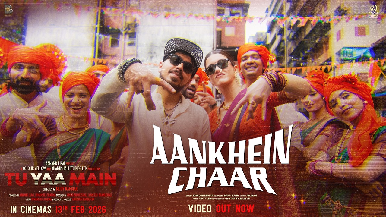Aankhein Chaar Lyrics | Tu Yaa Main | Kishore Kumar
