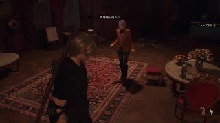 ばいおはざーどRE4　無言