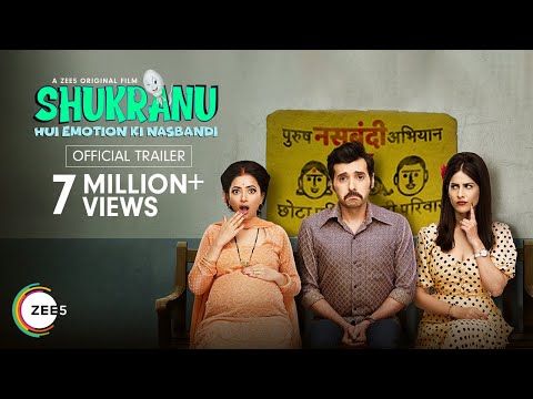 Shukranu | Official Trailer | A ZEE5 Original | Streaming Now On ZEE5