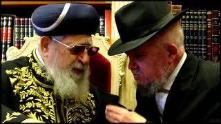 כפיר פרטוש - נהלל | הגאון הנאמן ר' מאיר מזוז שליט"א