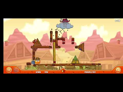 Cover orange/level 3-30/уровень 3-30/игра в апельсин/прохождение на 3 звезды