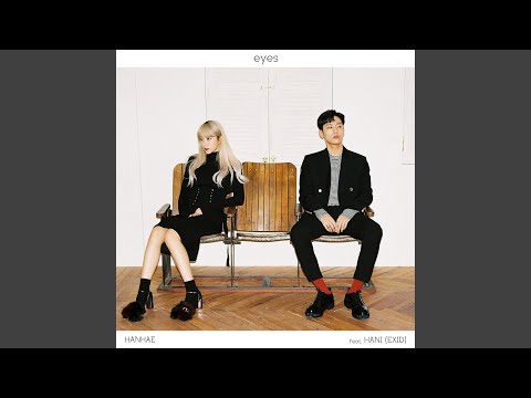Video thumbnail for 보는 눈 (eyes)