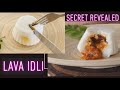 Lava Idli 30 Second Recipe How To Make Idli With A Twist South Indian Snack Soft Spongy Idli