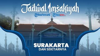 Jadwal Buka Puasa Ramadan Hari Ini 17 April 2021 untuk Kota Surakarta dan Sekitarnya Versi Kemenag