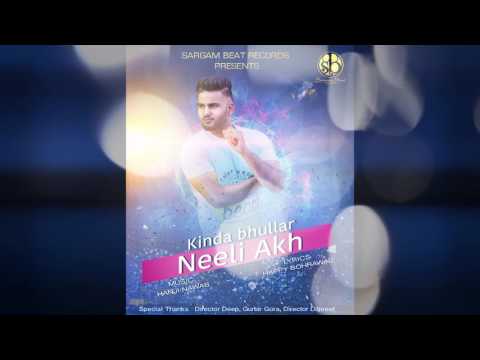 Neeli Akh