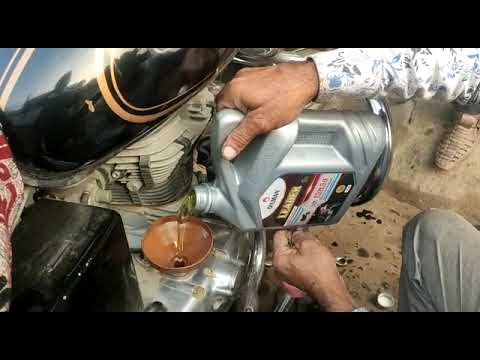 Bullet Engine Oil