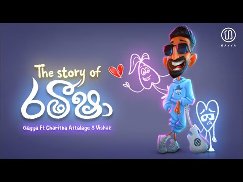 Rameesha | රමීෂා - GAYYA ft Vishak (Official Music Video)