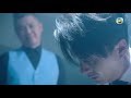 解決師 第24集預告 奕鋒出手 毒計連連 彭皓鋒 王浩信  唐詩詠  李天翔