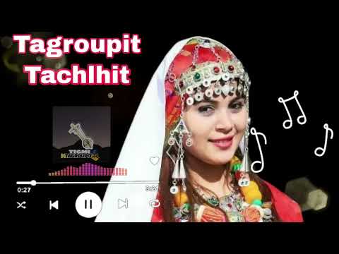 tagroupit tachlhit 🪕 2025 🎸 💃 جديد تكروبيت تشلحيت