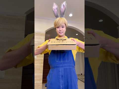 I'll give it to my mom as a present