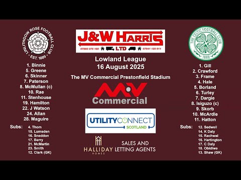 Linlithgow Rose v Celtic B – 16 August 2025