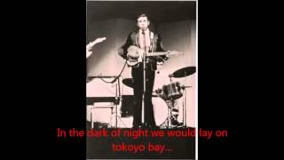 Made in Japan with  lyrics by Buck Owens