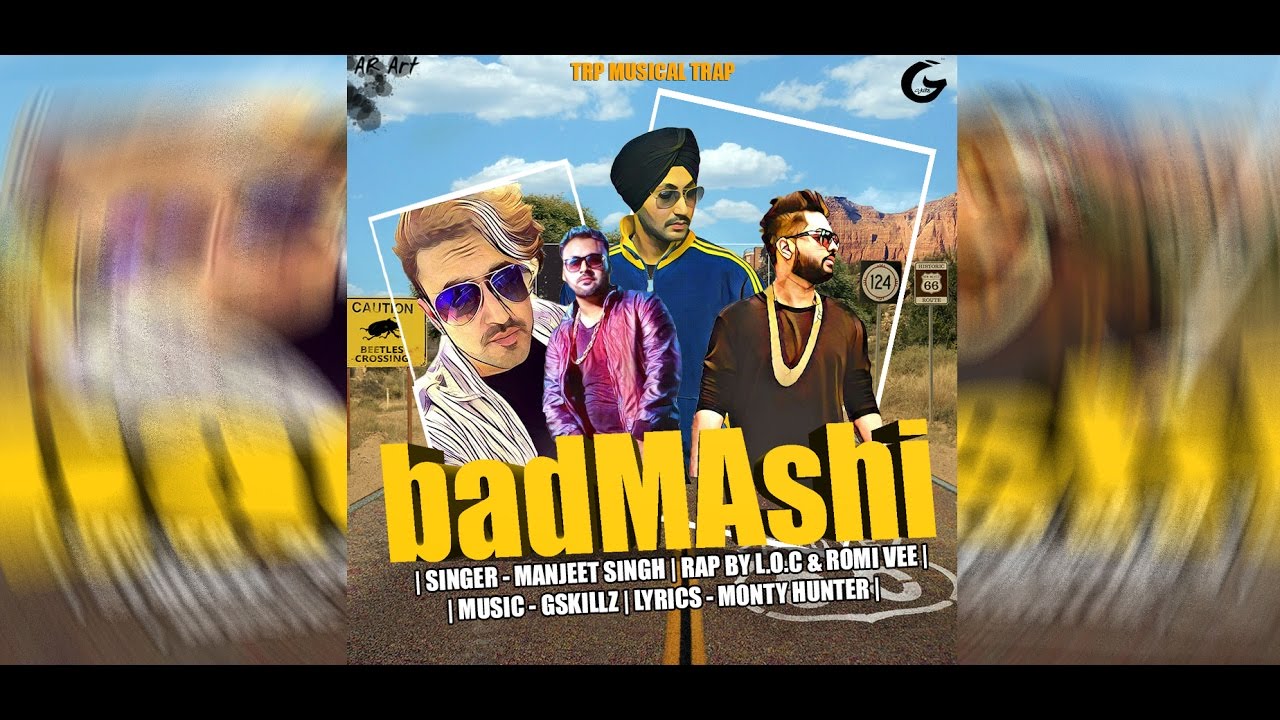Badmashi (Title) Lyrics  | Badmashi | Manjeet Singh | Manjeet Singh | G Skillz