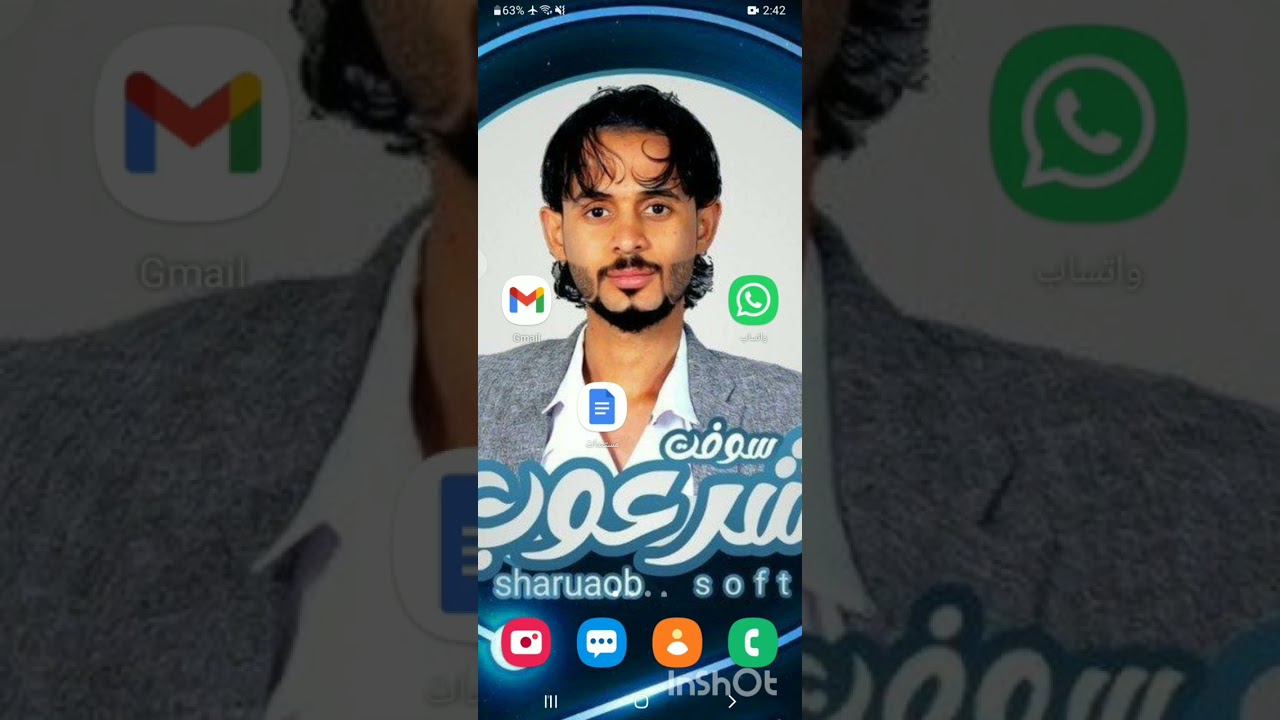 طريقة حل مشكلة تسجيل الدخول غير متوفر حالياً في الواتساب إليك الطريقة الفعّا