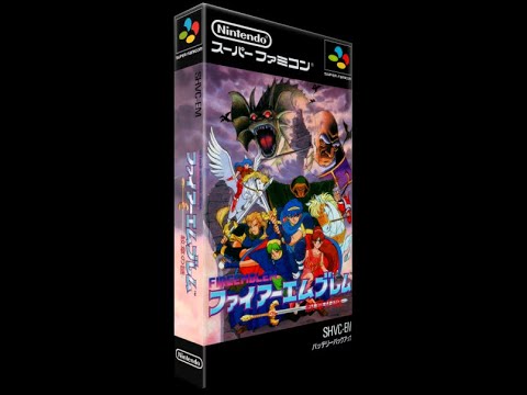 Longplay: Fire Emblem: Monshou No Nazo - Book 1: Part 1