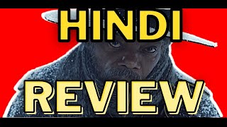 The Hateful Eight Explained & Review  (spoiler