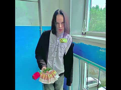 Miniatura de ХОУ (HOE)