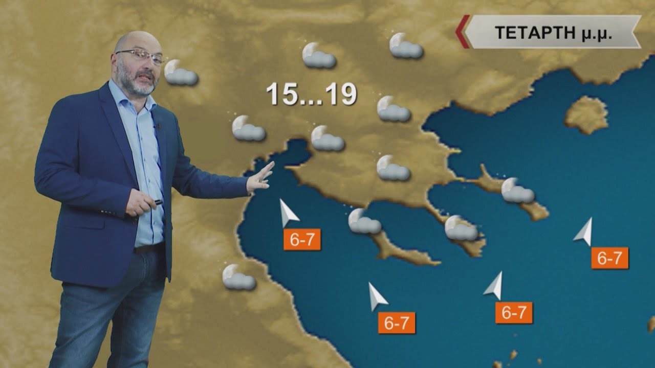 Wettervorhersage: Der Winter kommt in einer Woche nach Griechenland