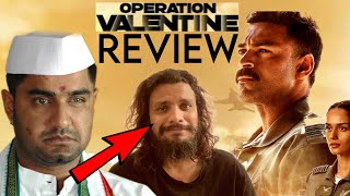 Operation Valentine Review || Varun Tej || Poolachokka