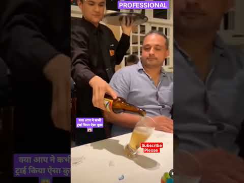 PRO LEVEL How to Pour beer |😱🍻 pouring skill by waiter