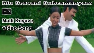 Malli Kuyave Full Video Song  Itlu Sravani Subrama