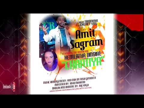 Amit Sagram ft Hema Dindial - Chaatiya (((2k20 Traditional Chutney)))