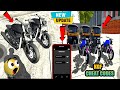 Indian bike driving 3d new update 2024 in Telugu | KGF Bike Cheat Codes in Indian bike driving 3d